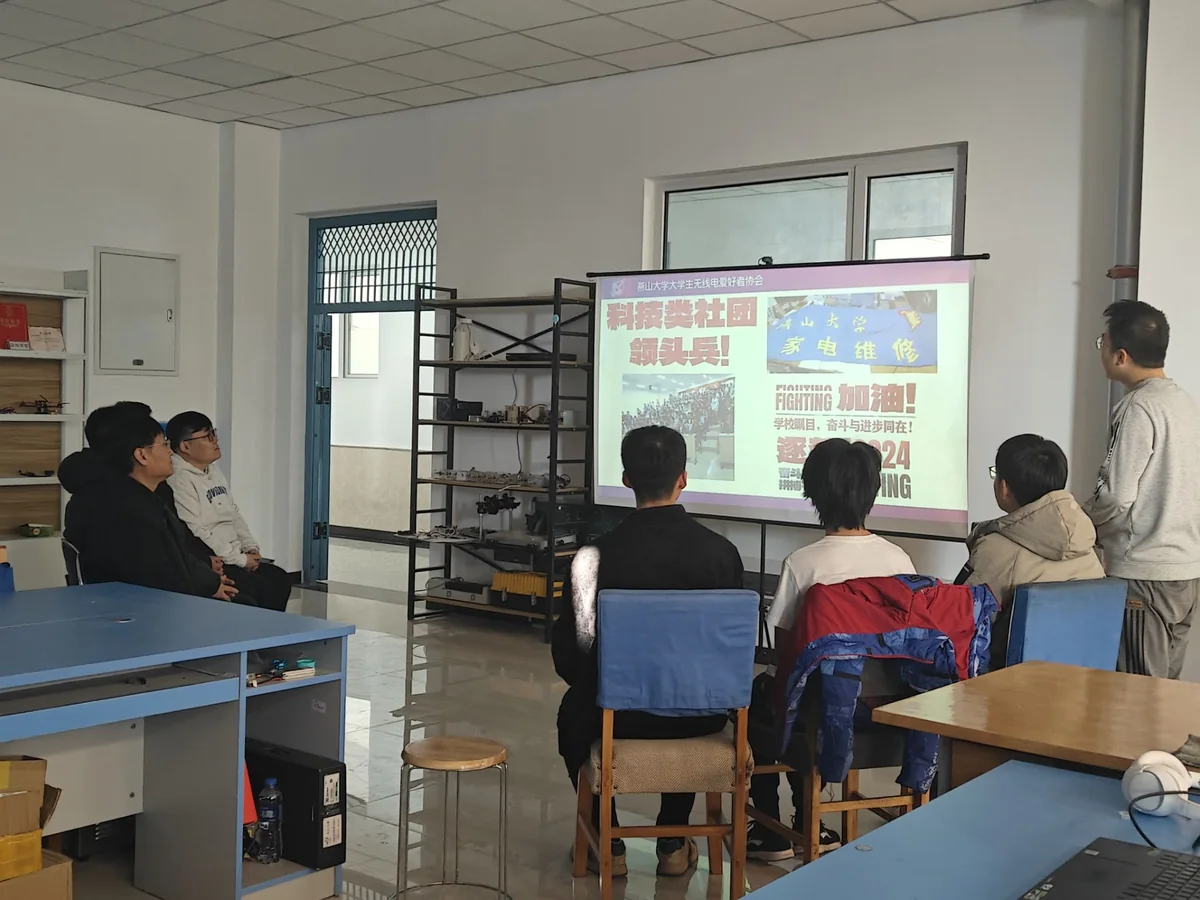学长返校与协会成员交流研讨会活动现场照片 1